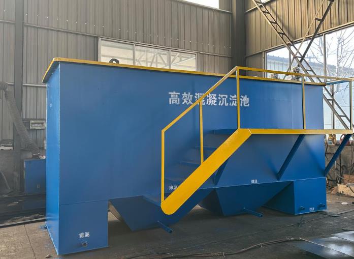 麦盖提斜管式沉淀池